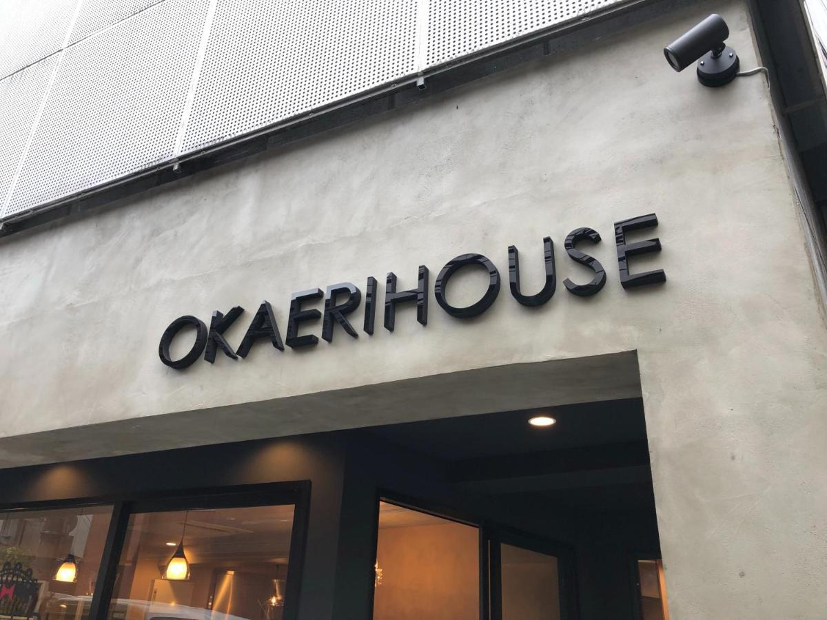 Okaeri House Tokyo Itabashi Ikebukuro旅舍 外观 照片