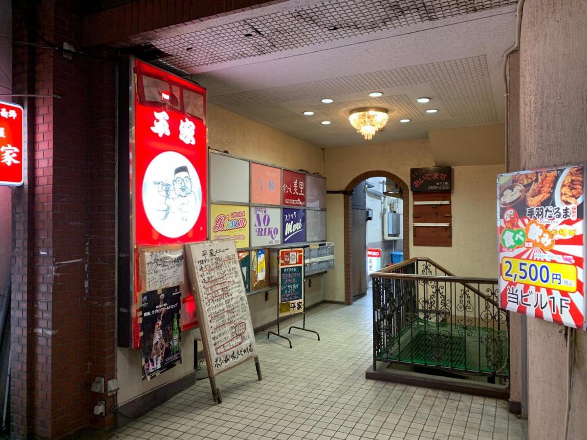 Okaeri House Tokyo Itabashi Ikebukuro旅舍 外观 照片