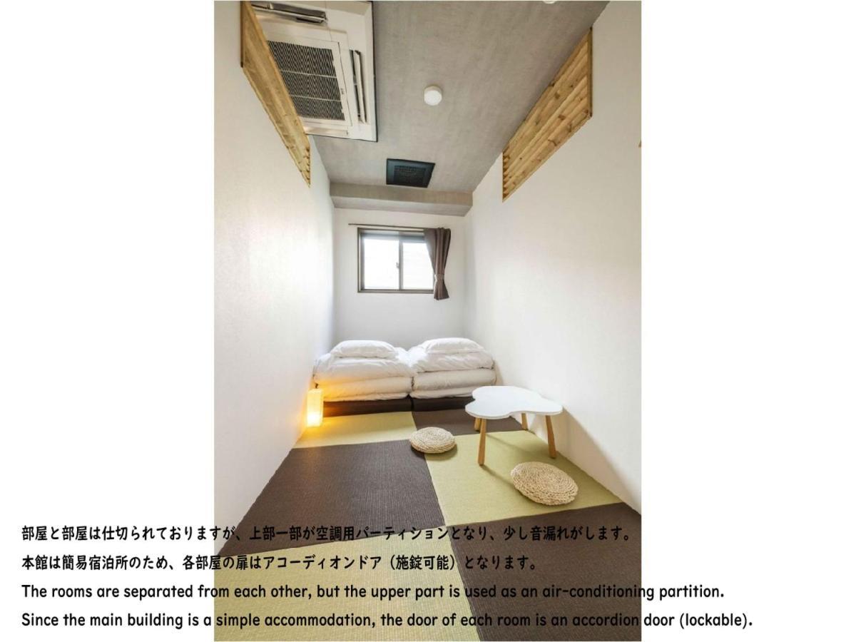 Okaeri House Tokyo Itabashi Ikebukuro旅舍 外观 照片